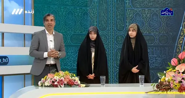 عکس های چاقی وحید شمسایی