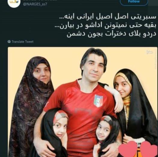 عکس های چاقی وحید شمسایی