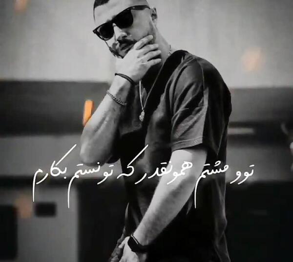 عکس های غمگین رپ