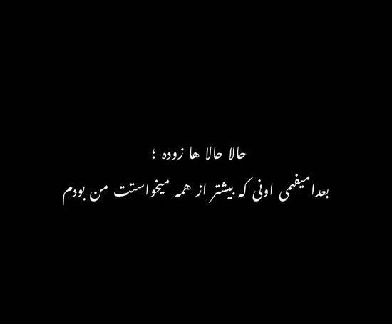 عکس های غمگین رپ
