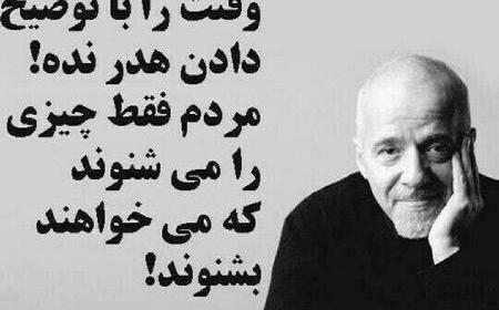 عکس های با معنی زیبا