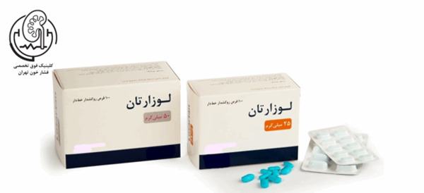 عکس انواع قرص فشار خون