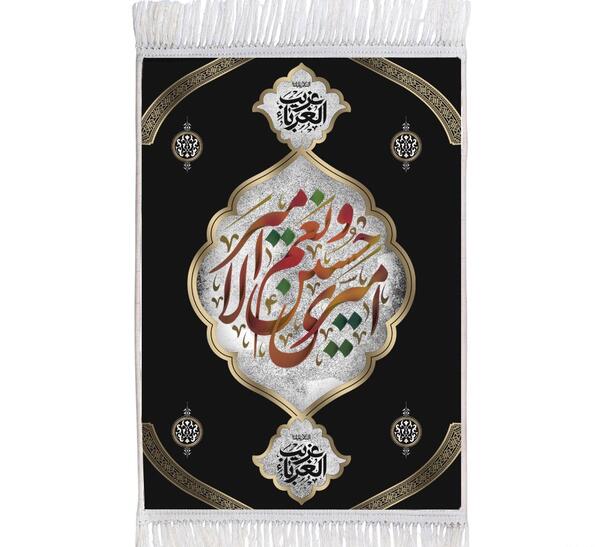 عکس مذهبی
