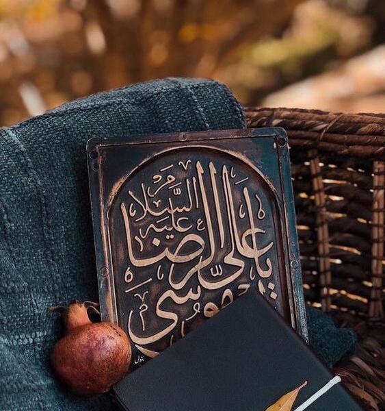 عکس مذهبی