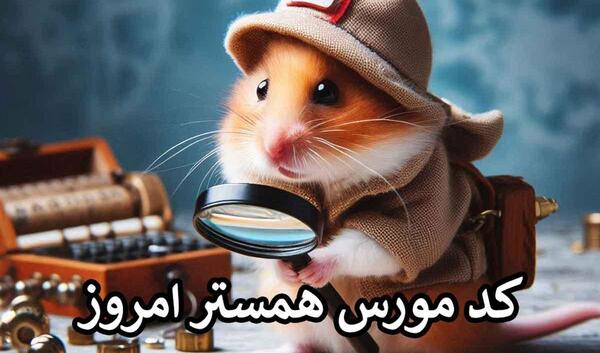 عکس های پروفایل همستر کمبات