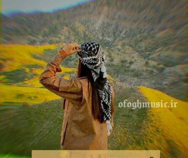 عکس های دونفره لری