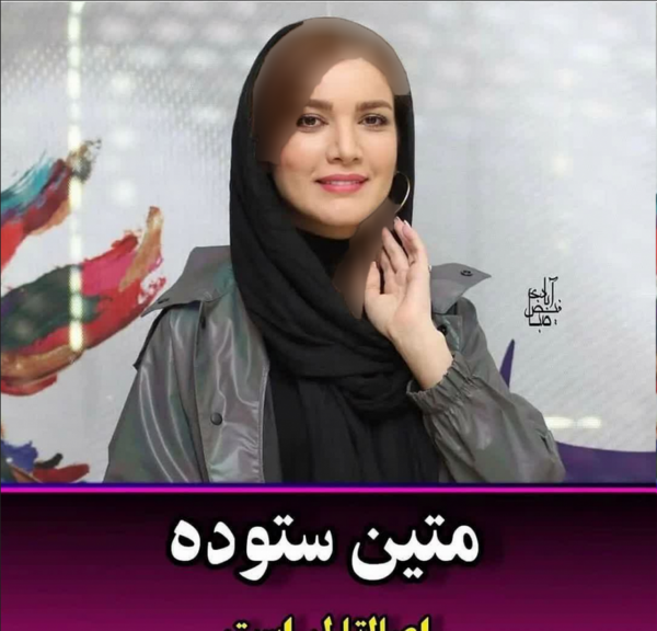عکس های دونفره لری
