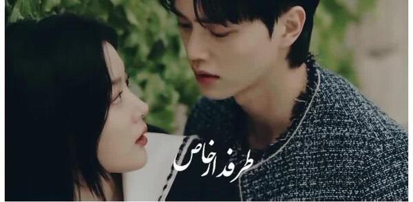 عکس های عاشقانه شیطان من