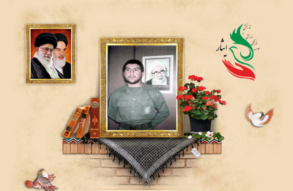عکس سردار فتاحی