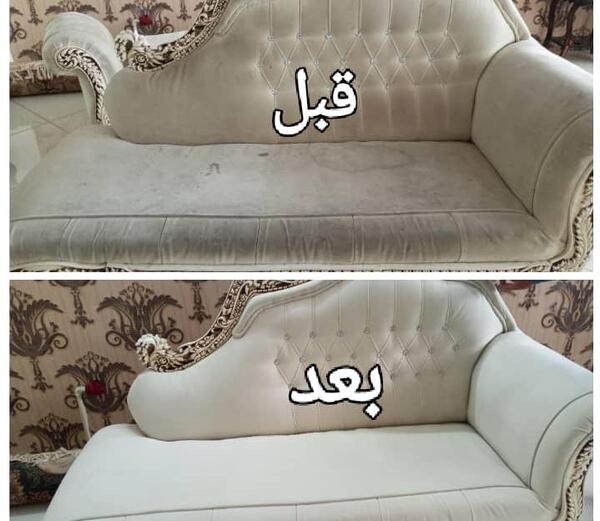 عکس مبل شور