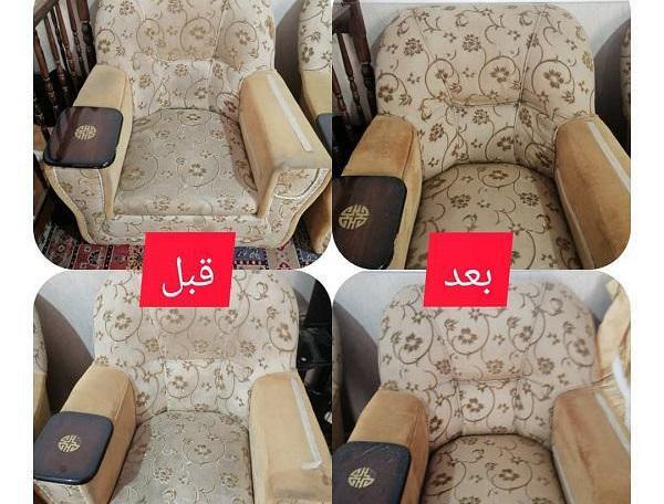 عکس مبل شور