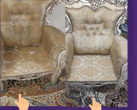 عکس مبل شور