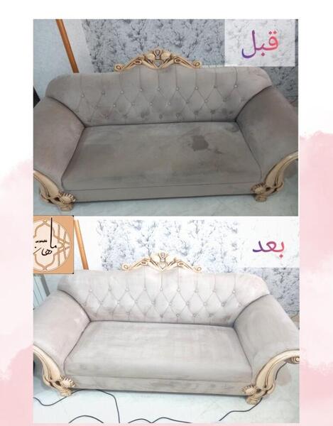 عکس مبل شور