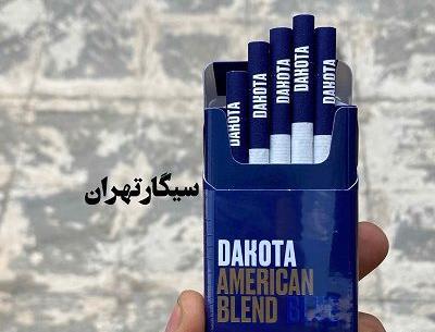 عکس سیگار روسی