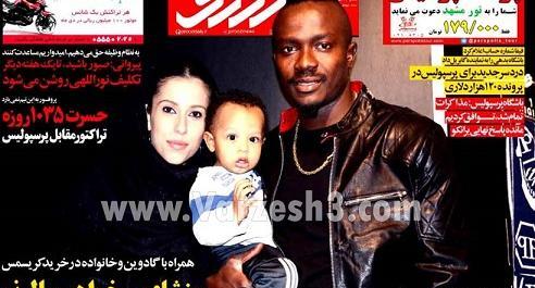 عکس همسر گادوین منشا