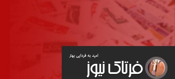 عکس همسر گادوین منشا