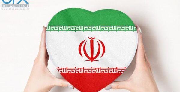 عکس نوشته پرچم ایران