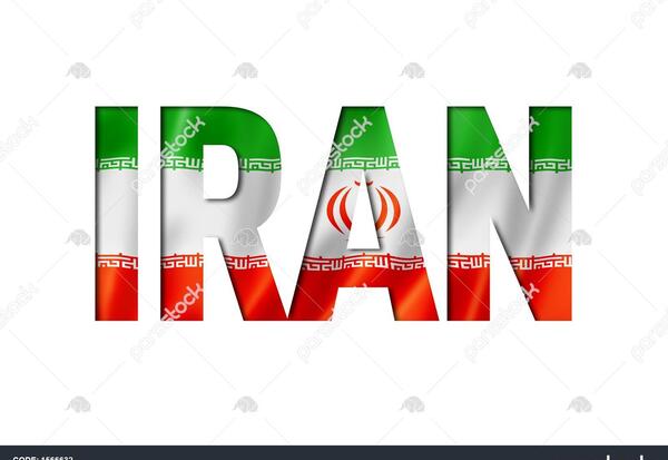 عکس نوشته پرچم ایران