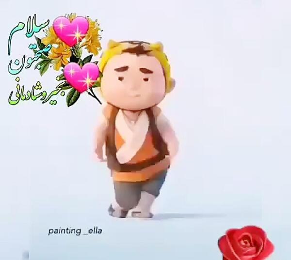 طنز عکس صبح بخیر خنده دار