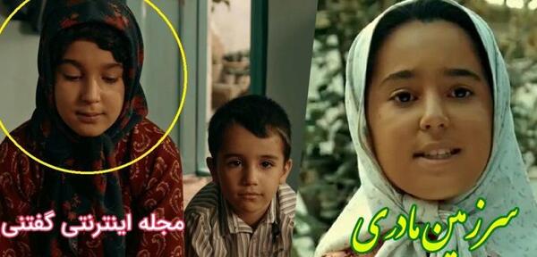 عکس مهسا هاشمی در سریال وضعیت سفید