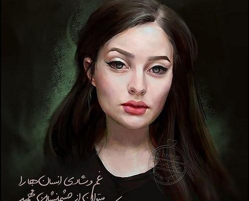 عکس دختر زیبا عاشقانه