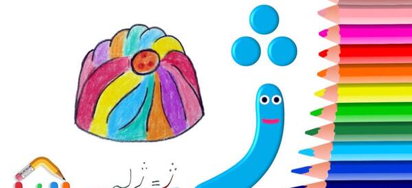 عکس نقاشی ژاکت ساده