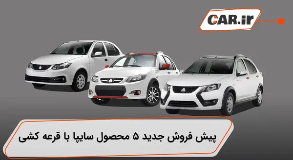 عکس کوییک جی