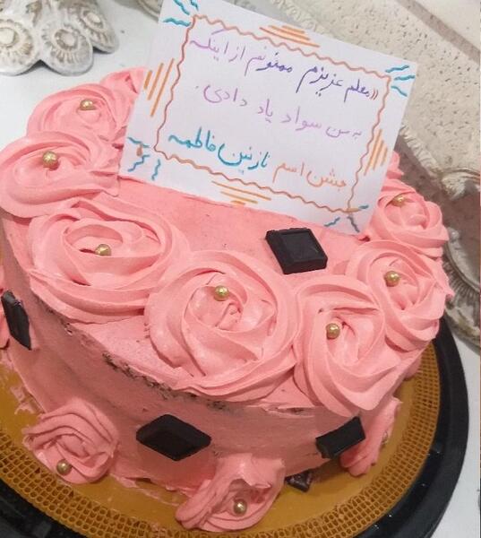 عکس سارا جان عیدت مبارک