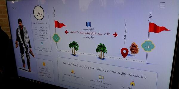 عکس تصاویر سه بعدی واقعه عاشورا