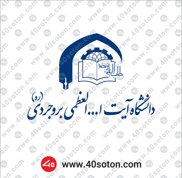 عکس لوگوی ایتا
