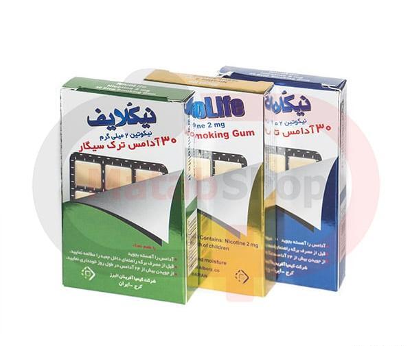 عکس آدامس سیگار