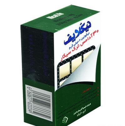 عکس آدامس سیگار