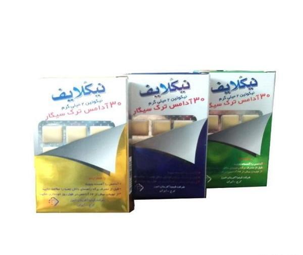 عکس آدامس سیگار