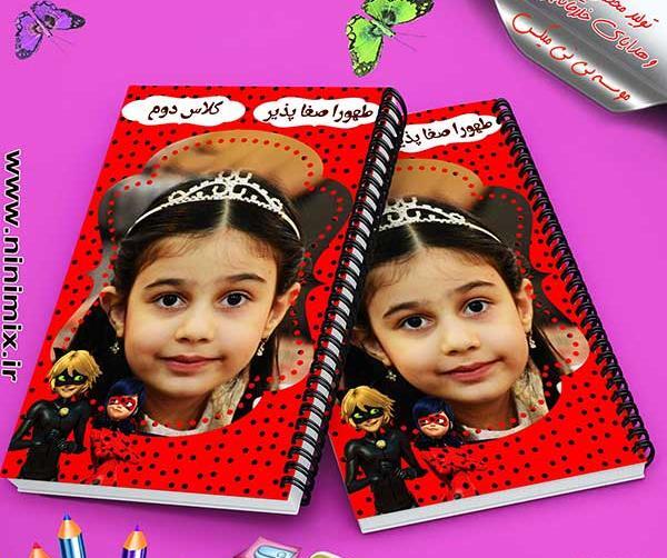عکس تیم لیدی باگ