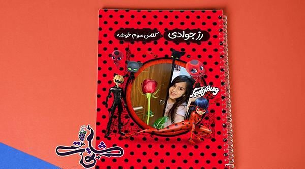 عکس تیم لیدی باگ