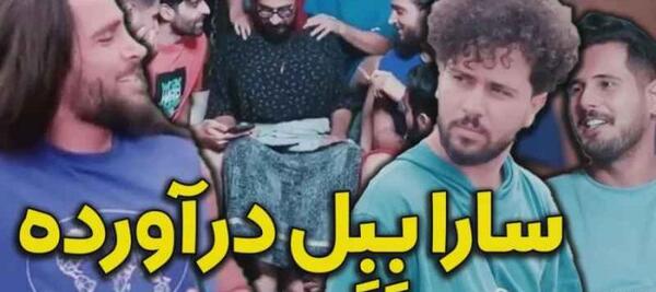 عکس های جدید میلاد خواه