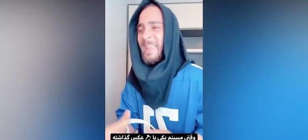 عکس های جدید میلاد خواه
