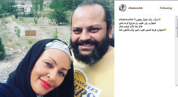 عکس خانوادگی زیبا بروفه وهمسرش