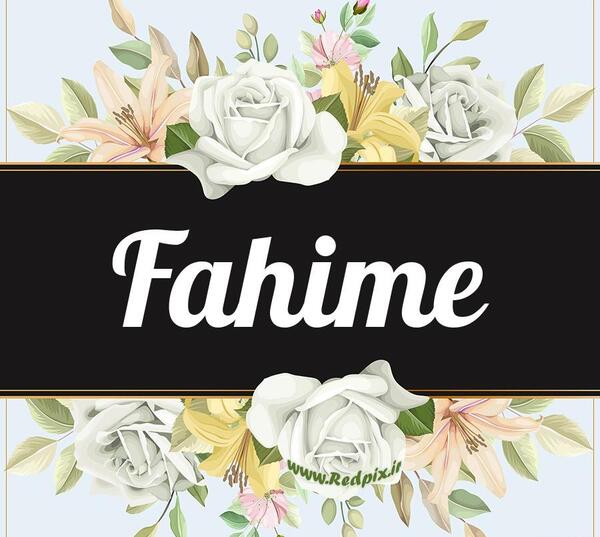 عکس نوشته اسم هادی به انگلیسی