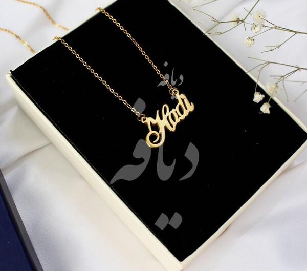 عکس نوشته اسم هادی به انگلیسی