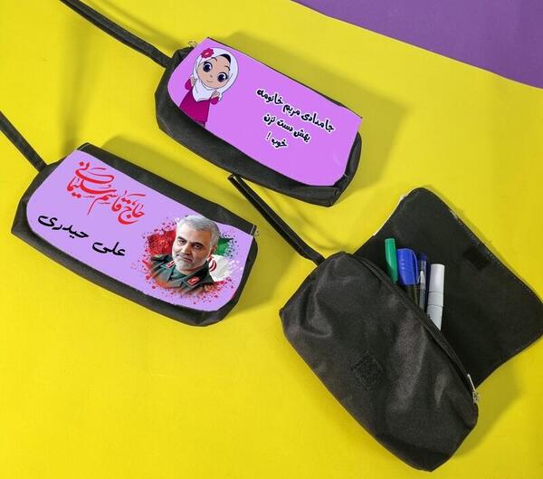 عکس کادو زرد