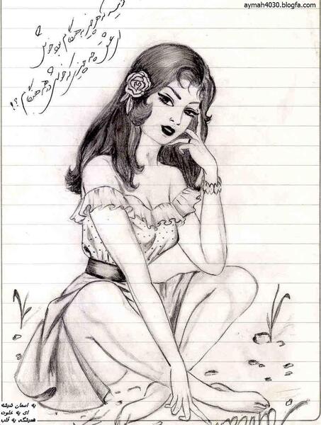 عکس نوشته عاشقانه نسرین