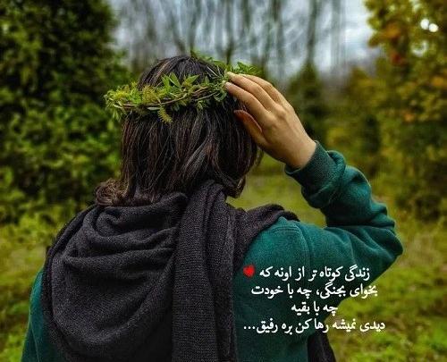 عکس های لاکچری