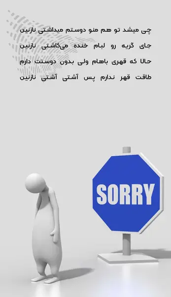 عکس در مورد گذشت