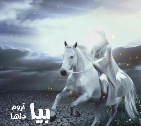 عکس نوشته دلم خیلی گرفته آقا