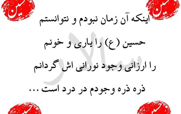 عکس نوشته دلم خیلی گرفته آقا