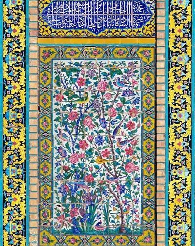 عکس صحن آزادی حرم امام رضا