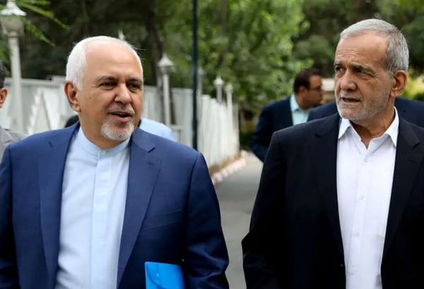 عکس خانه دکتر ظریف