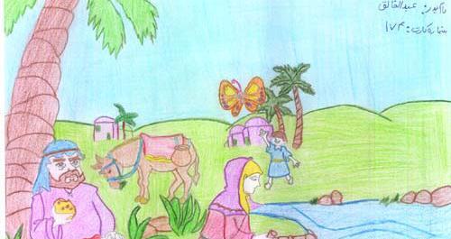 عکس نقاشی ساده درباره ی صبر