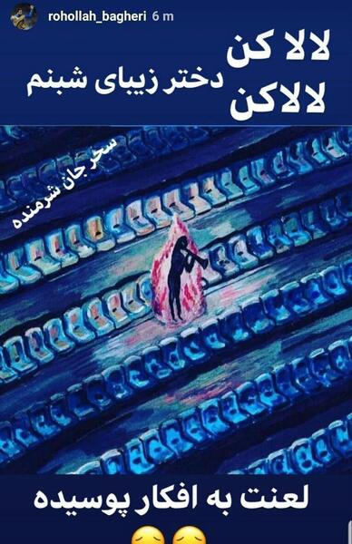 عکس تصویر زکی دختر